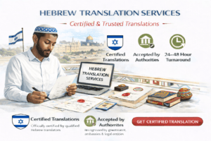 Hebrew Translation Services